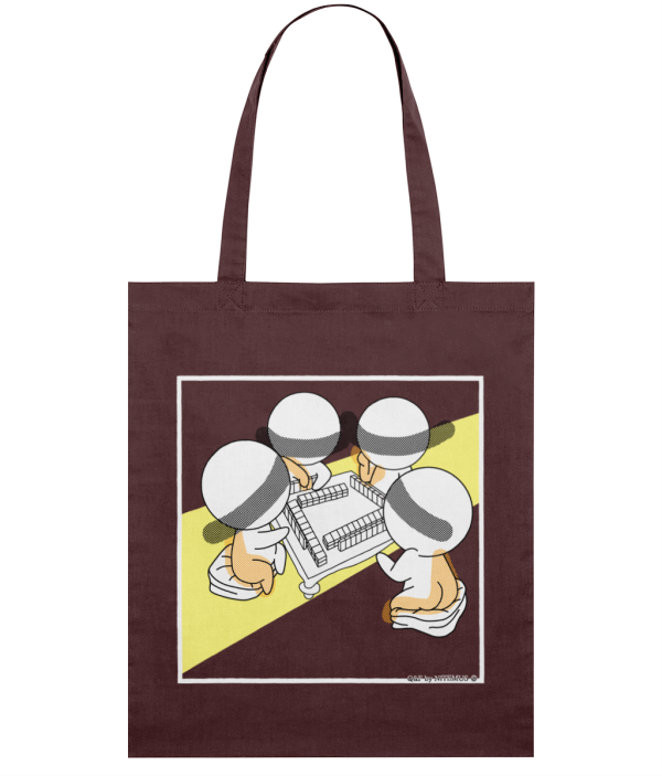 NITEMUS - Squared Tote Bag – QF 4 – Burgundy - 42x37