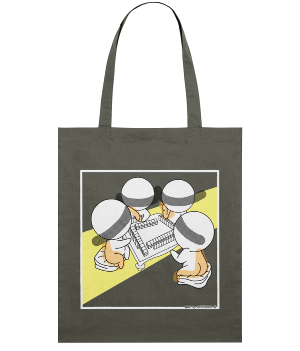 NITEMUS - Squared Tote Bag – QF 4 – Khaki - 42x37