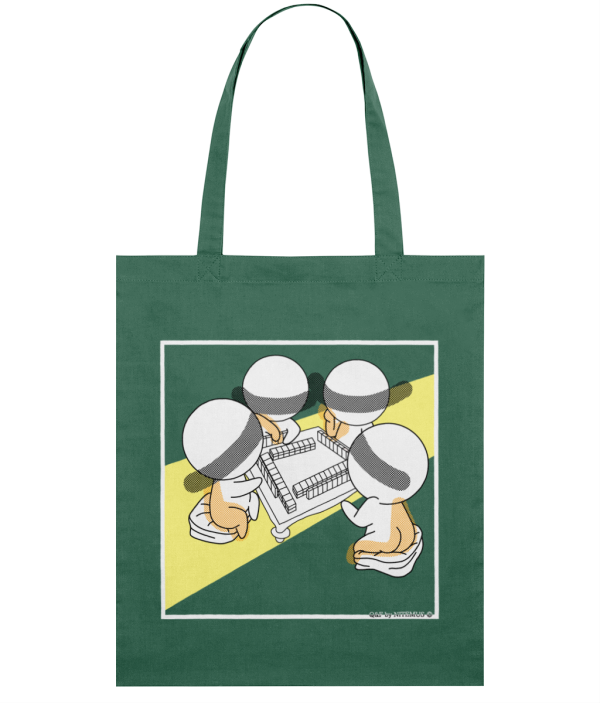 NITEMUS - Squared Tote Bag – QF 4 – Varsity Green - 42x37