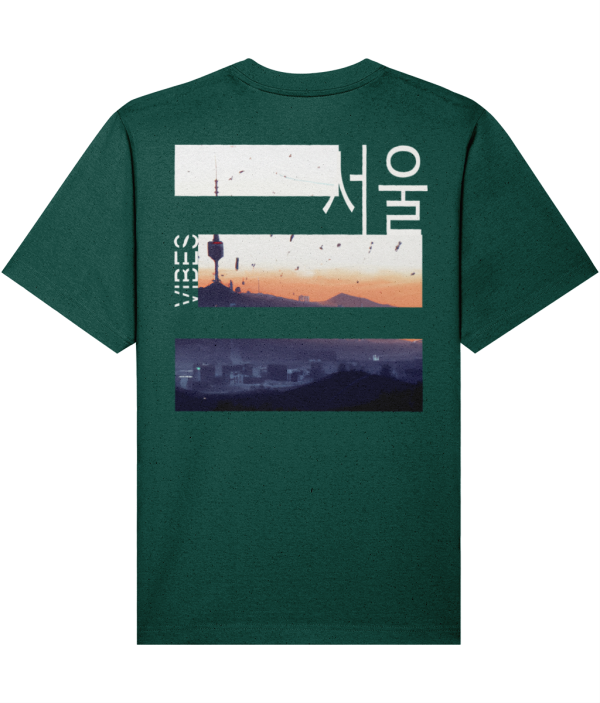 NITEMUS - Unisex - Heavy T-shirt – #SeoulVibes – Glazed Green – from size 2XS to size 3XL