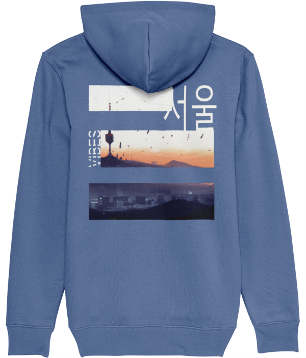 NITEMUS - Unisex – Hoodie - #SeoulVibes - Bright Blue – from size 2XS to size 5XL