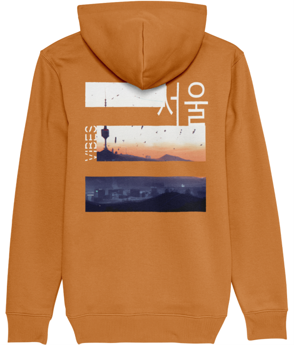 NITEMUS - Unisex – Hoodie - #SeoulVibes - Day Fall – from size 2XS to size 5XL