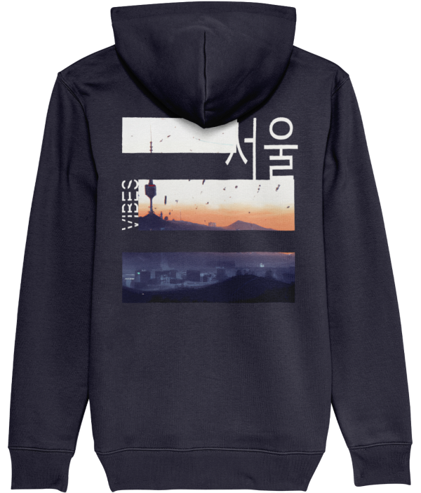NITEMUS - Unisex – Hoodie - #SeoulVibes - French Navy – from size 2XS to size 5XL