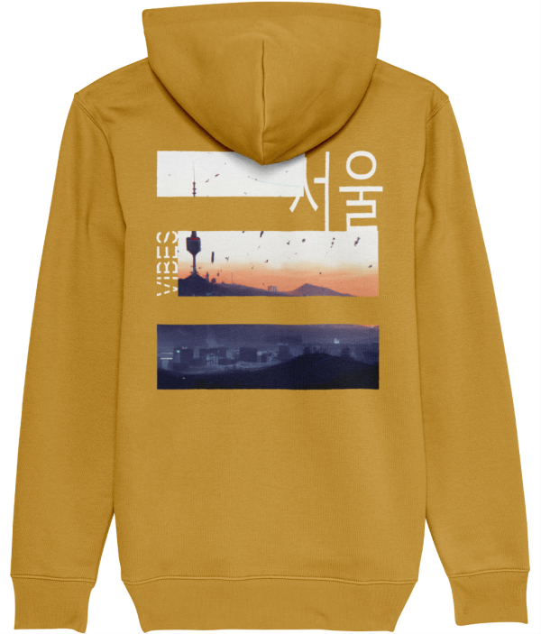 NITEMUS - Unisex – Hoodie - #SeoulVibes - Ochre – from size 2XS to size 5XL