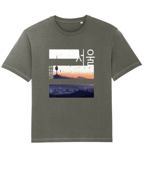 NITEMUS - Man - T-shirt - #SeoulVibes - Khaki – from size XS to size 3XL